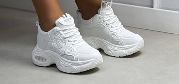 Women's Sneakers and athletic shoes: Bоја - Bela — 5