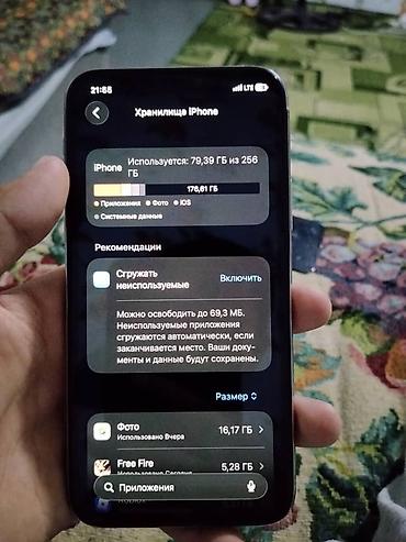 купить бу принтер лазерный: Iphone 11 pro 256 gb akb100 face работает СРОЧНО СРОЧНЫЙ ❗️❗️ — 8