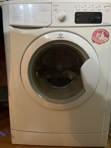 продать бу стиральную машину: Стиральная машина Indesit, Б/у, Автомат, До 6 кг, Полноразмерная