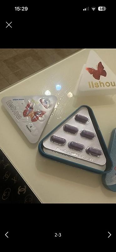 макс: Lishou — капсулы для похудения Характеристики: - Формат: капсулы в — 2