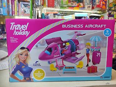 kinder joy stranger things: Игровой набор Travel Holiday “Business Aircraft” (9 pcs) - Тематика — 1