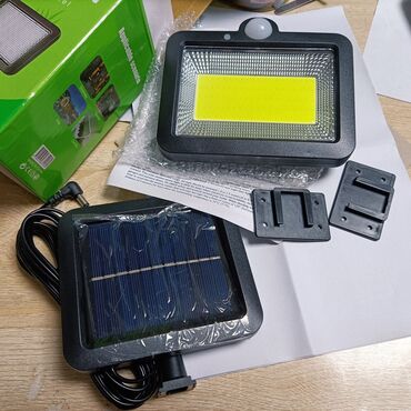 солнечный фанарь: Автономный прожектор с датчиком движения и солнечной панелью
