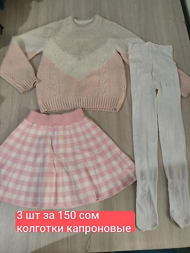 доставка сумка: 🎀Распродаю последние вещи на девочку примерно от 3-4 до 6-7 лет — 2