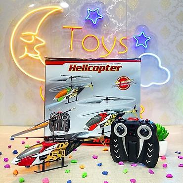 rc drift: Радиоуправляемый вертолёт Helicopter (инфракрасное управление) - — 1