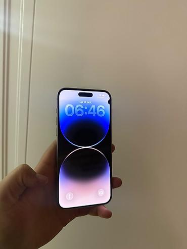 iphone 5 бу: IPhone 14 Pro Max, Б/у — 2