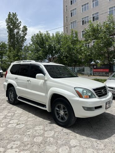 lx 470: Lexus GX: 2005 г., 4.7 л, Автомат, Бензин, Внедорожник