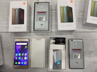 redmi k40 pro цена в бишкеке: Xiaomi Redmi 3 Pro | 16 ГБ | цвет - Золотой