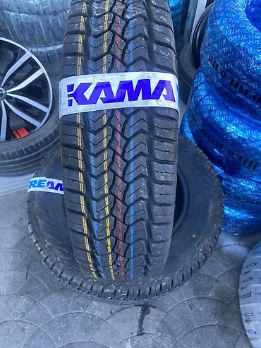 tekerler type 1: Yeni Şin Kama 185 / 75 / R 16 — 1