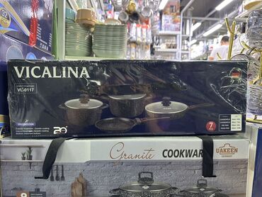 набор кострюлей: Набор посуды Vicalina VL-0117 — 7 предметов с гранитным антипригарным