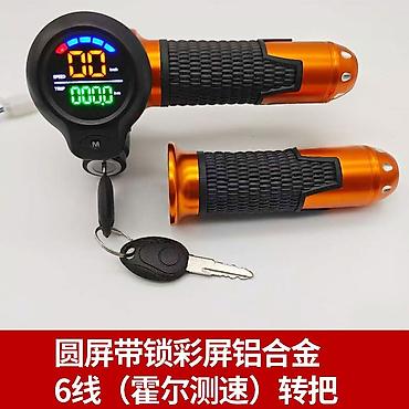 ручной газ: ⚡ Ручка газа с цветным дисплеем и ключом зажигания! ✔ Точное — 3