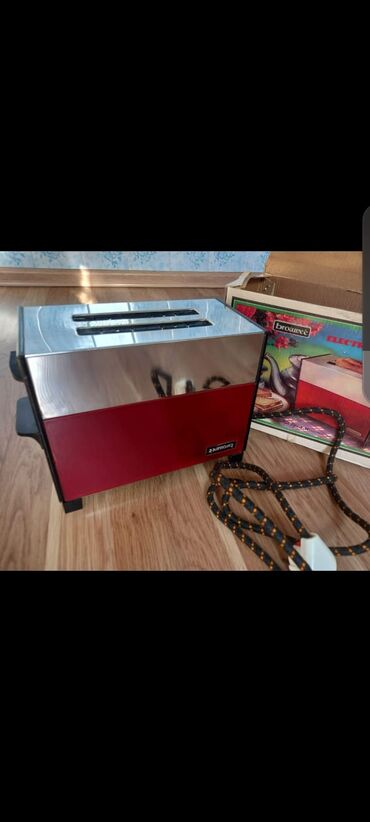 Buxarlı bişiricilər: Toster rəng - Qırmızı