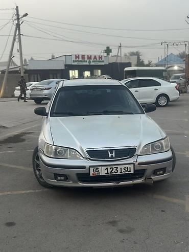 где можно сделать дубликат номера на машину: Honda Accord: 1999 г., Бензин, Седан — 1
