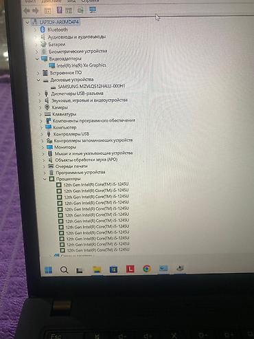intel core i: Ультрабук, Б/у, Intel Core i5 — 7