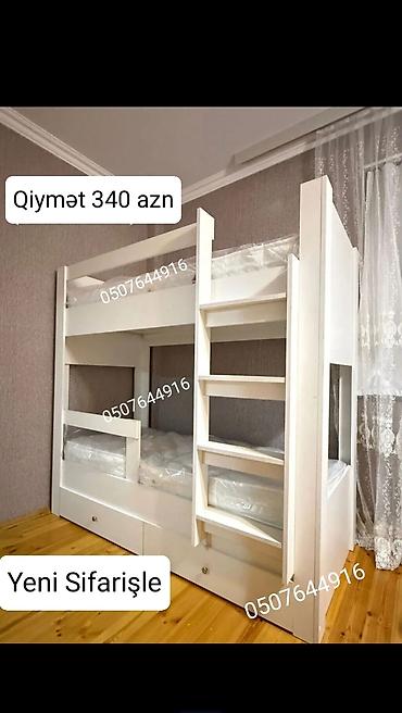 nerdivan nedir: Oğlan və qız üçün, Yeni, Çarpayı, Matras ilə, Siyirməli, Laminat — 7
