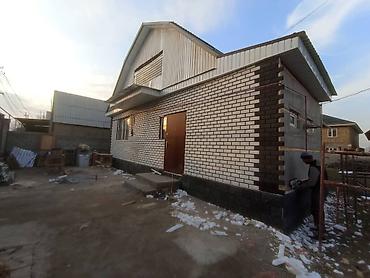 Фасадные сэндвич панели: Фасадные панели под кирпич - Материал: бетон/фибробетон (литые — 5