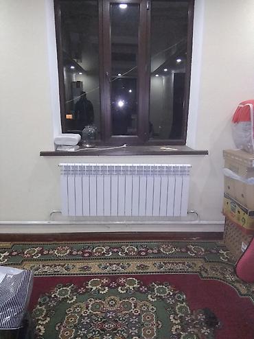 Отопление: Установка батарей, Установка котлов, Теплый пол Гарантия, Бесплатный выезд, Бесплатная консультация Больше 6 лет опыта at lalafo.kg — 8 Отопление: Установка батарей, Установка котлов, Теплый пол Гарантия, Бесплатный выезд, Бесплатная консультация Больше 6 лет опыта — 8