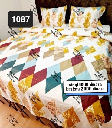 Posteljina: Bračna, Pamuk, bоја - Šareno, Domaće — 17
