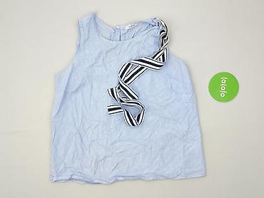 cropp slipknot: Taranko, Top damski, rozmiar M — 2