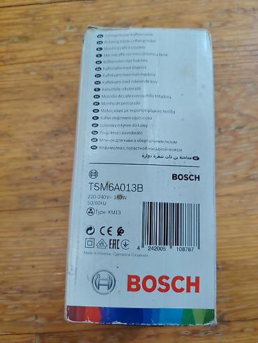 qoz çəkən maşın: Bosch elektrikli qəhvə dəyirmanı Model: TSM6A013B. Güç180W. Bosh — 7