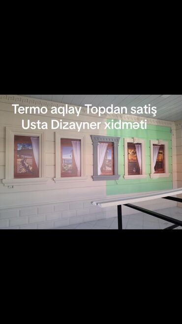 Ağlay: Termo Ağlay, Ünvandan götürmə, Pulsuz çatdırılma, Rayonlara çatdırılma