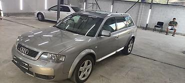 Audi: Audi A6: 2001 г., 2.5 л, Автомат, Дизель, Универсал — 5