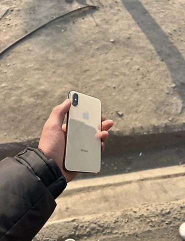 Apple iPhone: IPhone Xs, Новый, Золотой — 5