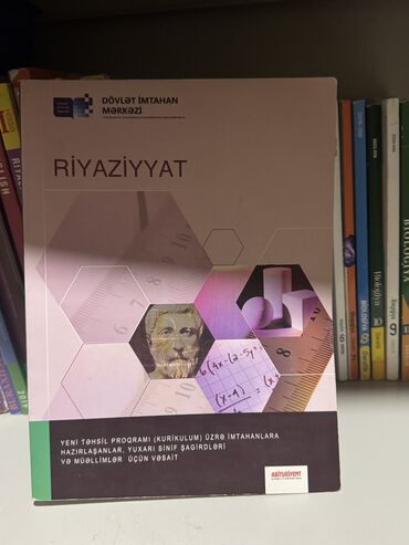 abituriyent jurnali 2020 pdf yukle: Riyaziyyat dim 2019 qayda kitabi abituriyent ve sagirdler ucun