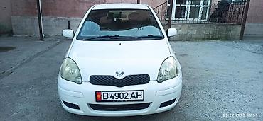 витз: Toyota Vitz: 2003 г., 1.3 л, Вариатор, Бензин, Хэтчбэк — 2