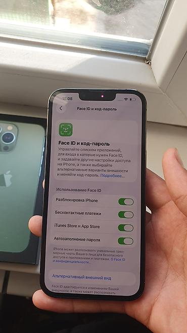 redmi a8: IPhone 13 Pro, 128 ГБ - Модель: iPhone 13 Pro (номер модели MNE23B/A) — 2