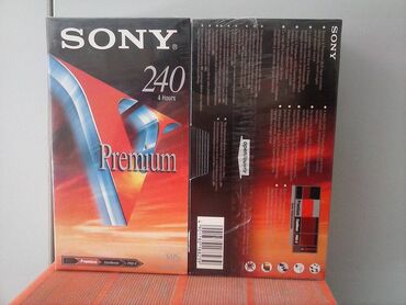 Electronics: Βιντεοκασέτα (videotape) VHS 240 HS/HG SONY καινούργιες στη ζελατίνα