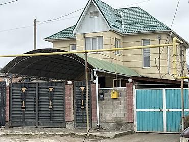 Продажа коттеджей и домов: Срочно продаю дом Ж/м Арча-Бешик Чортекова/Бердибаева Участок 5соток — 1