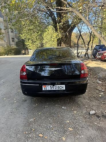 Chrysler: Chrysler 300 Series: 2008 г., 2.7 л, Автомат, Бензин, Седан — 3