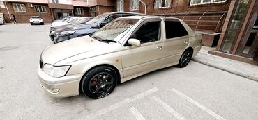 Toyota: Toyota Vista: 2001 г., 2 л, Автомат, Бензин, Седан