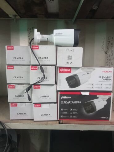 Другая бытовая техника: Продаю видео камеры новые купольные до 3 мр 800 сом уличные 8 мр