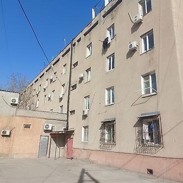 Продажа комнат: 18 м² — 1