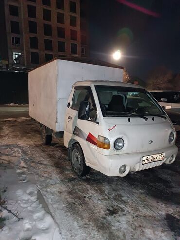 грузовой мото: Сдаю в аренду: Коммерческий транспорт, Грузовой транспорт