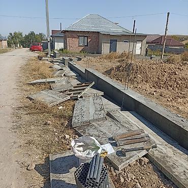 куп бетон: Фундамент бардак турун куяабыз тез Жана сапатуу сиздер калан битонду — 5