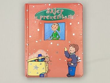 Book, genre - Kids & young adults, condition - Perfect