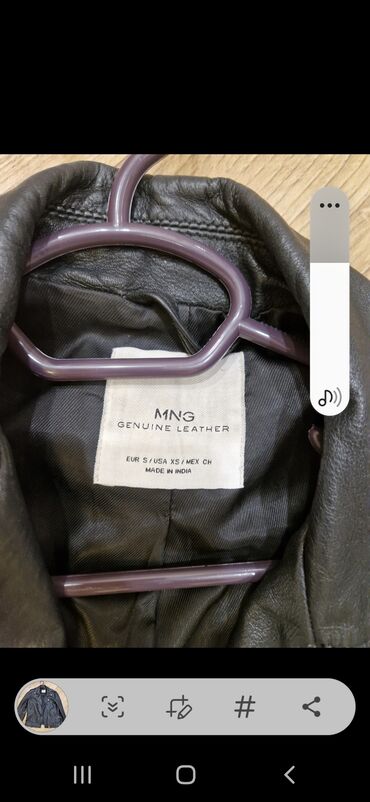 сланцы кожаные: Женская куртка Mango, S (EU 36), M (EU 38), цвет - Черный