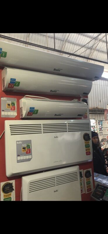 Кондиционеры: Кондиционер Midea Инверторный, Охлаждение — 5