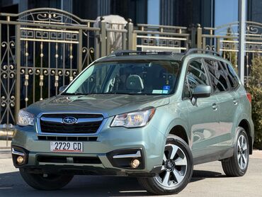 машина афто: Subaru Forester: 2018 г., 2.5 л, Автомат, Бензин, Кроссовер