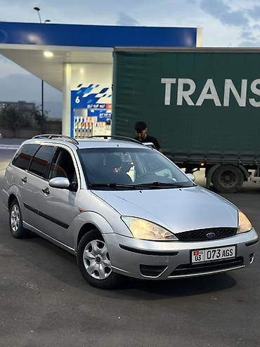 Ford Focus: 2004 г., 1.8 л, Механика, Бензин, Универсал
