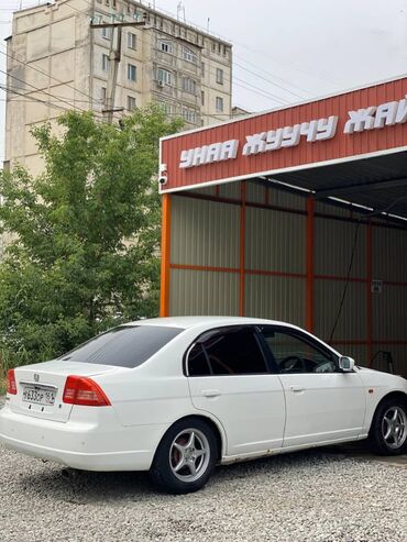 хонда цивик левый руль: Honda Civic: 2002 г., 1.5 л, Вариатор, Бензин, Седан
