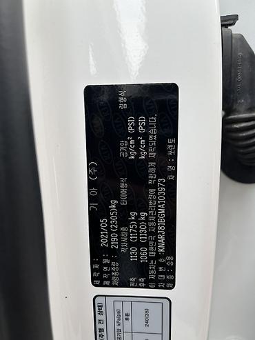 genesis gv70: Kia Sorento: 2021 г., 2 л, Автомат, Дизель, Кроссовер — 9