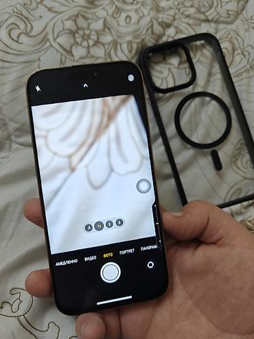 Apple iPhone: Люкс копия 16 pro max 512gb цвет — бежево‑золотистый (Natural — 11