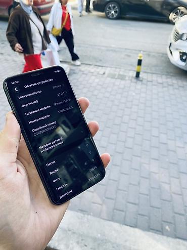 цена 11 айфона: Продаю iPhone 11про на 256гб без Фейса менялся дисплей на Gx качество — 8