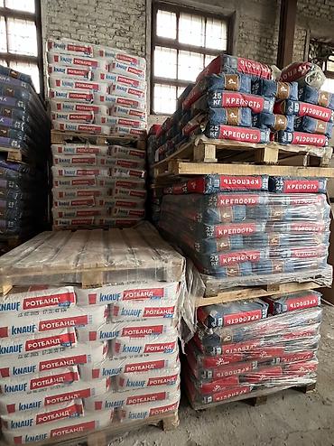 Акриловая краска: Краски — 5