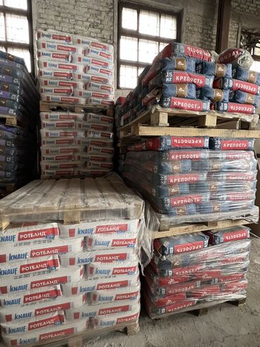 Другие строительные материалы: Шпаклевка Гипсовая шпатлевка. Предназначена для окончательного — 4