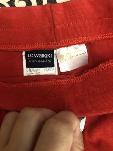 Şortlar: Şort, Oğlan üçün, 7 - 8 yaş, İşlənmiş — 17