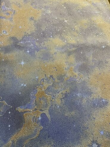 Foto oboylar: Uşaq otaqları üçün tematik divar kağızı kataloqu - Dizaynlar -da lalafo.az — 7 Foto oboylar: Uşaq otaqları üçün tematik divar kağızı kataloqu - Dizaynlar — 7